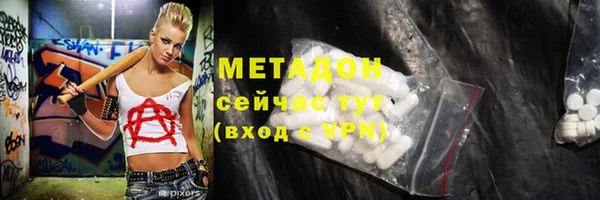 меф Верхнеуральск